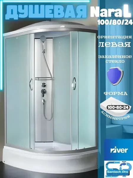 Душевая кабина NARA 100 80 24 L MT