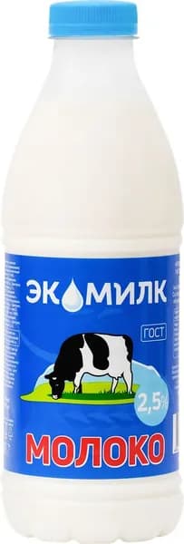 Молоко пастеризованное ЭКОМИЛК 2,5%, без змж, 900мл 3 шт.