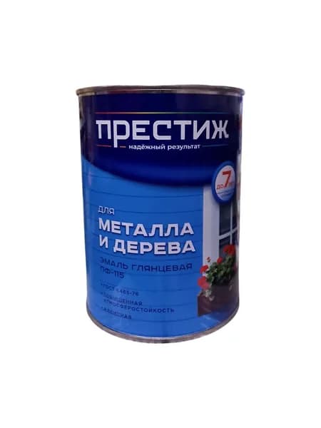 ПФ-115 ПРЕСТИЖ белая для мет. и дер.0,9кг (шт)