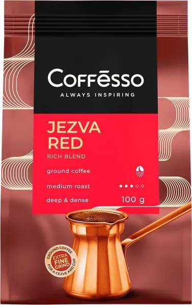 Кофе COFFESSO JEZVA RED молотый м/у (Россия) 100г