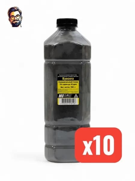 х10 Тонер до 35 ppm Kyocera TK-серии, Bk, 900 г