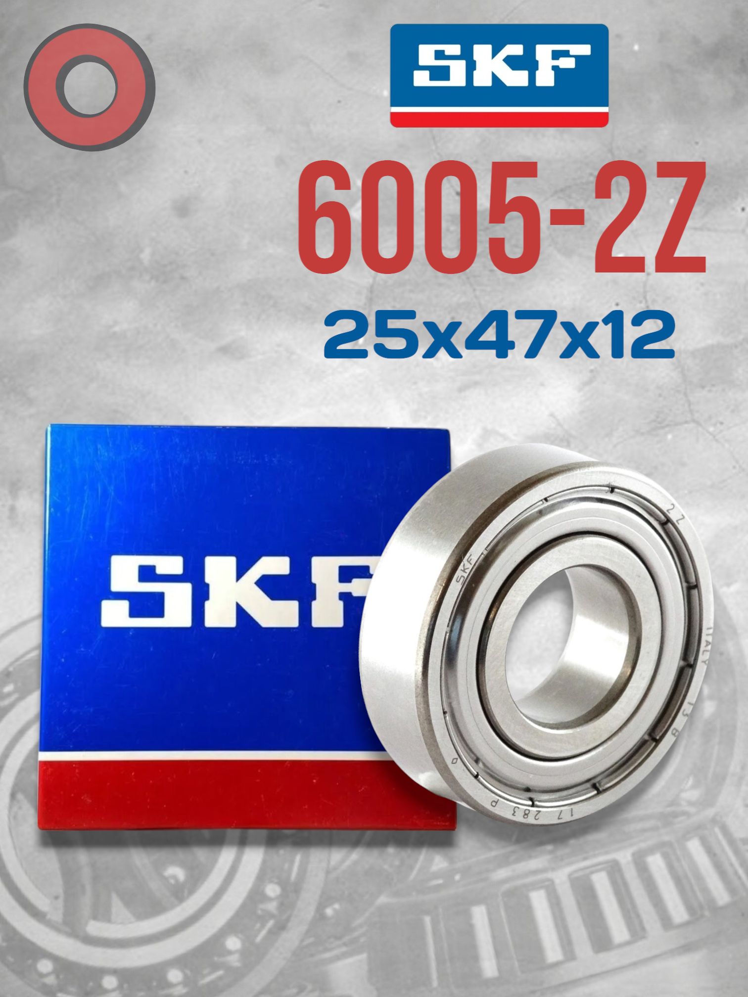 Подшипник SKF 6005-2Z (25x47x12) Made in ITALY