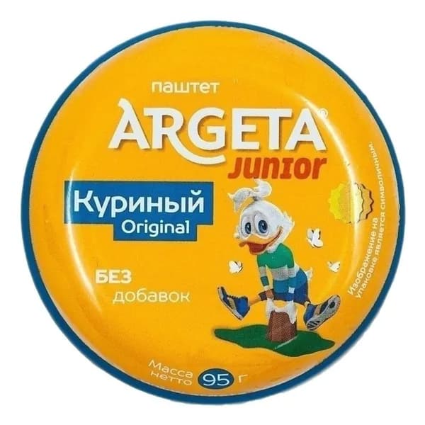 Паштет куриный Argeta Junior Original 95 г