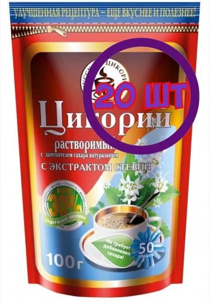 Цикорий порошкообразный Русский цикорий со Стевией, м/у zip-пакет, 100 г (комплект 20 шт.) 9000688