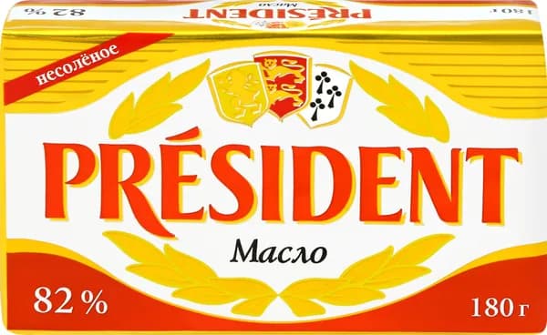 Масло кисло-сливочное PRESIDENT несоленое 82% без змж (Беларусь) 180г
