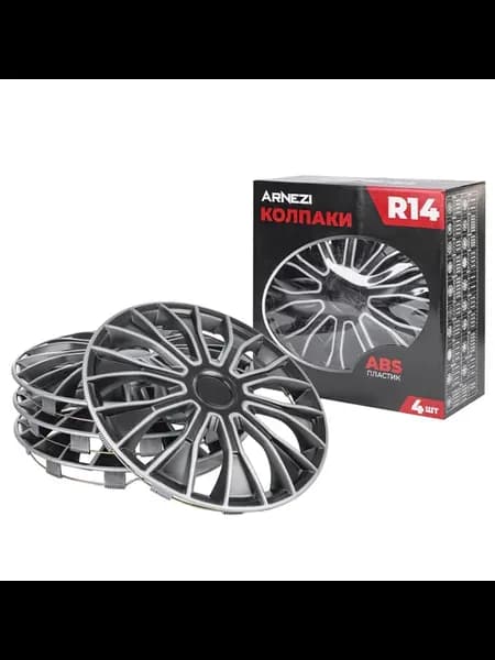 Колпаки R14 на колеса 4шт серебристые матовые ABS-пластик