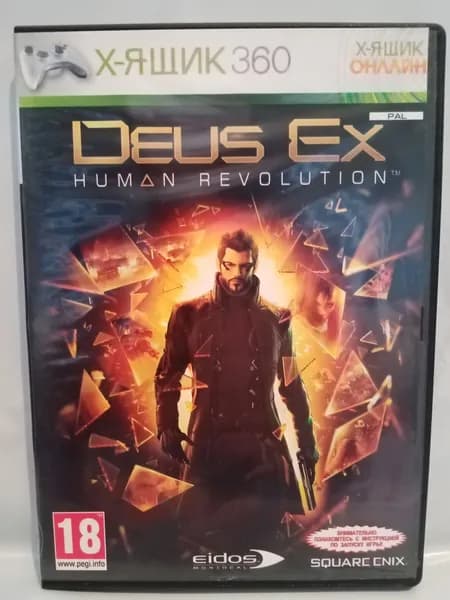 Игра xbox360_и188 (XBox 360
