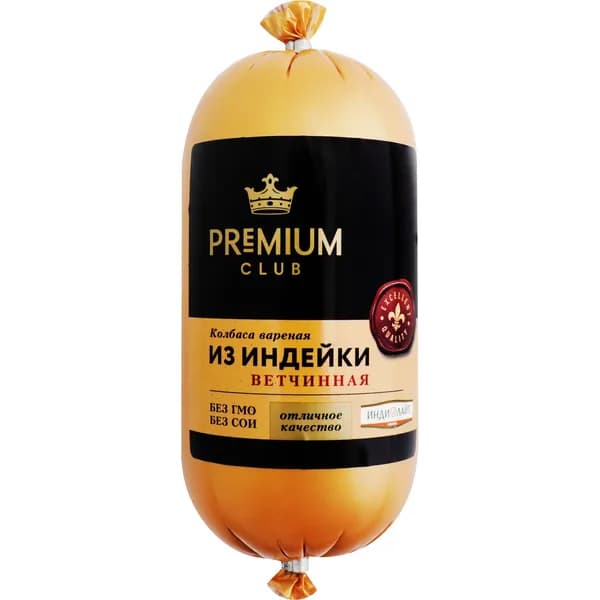 Колбаса PREMIUM CLUB Ветчинная из индейки полиамидная оболочка, 400г