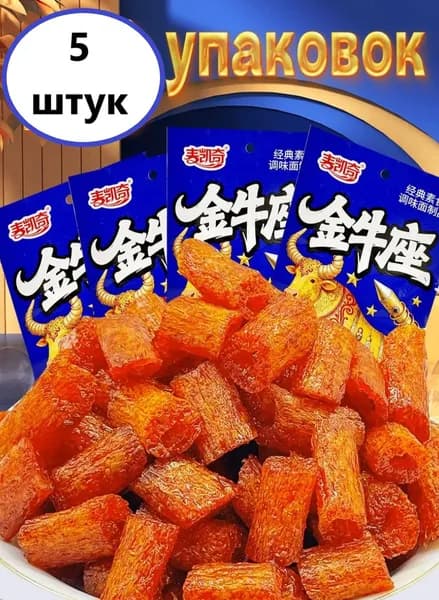 Латяо закуска китайская "Бык" 22 г