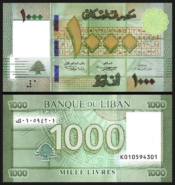 Банкнота Ливан 1000 ливров 2016 года UNC