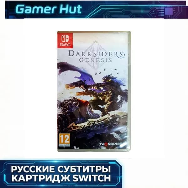 Игра Darksiders Genesis (Nintendo Switch, Русские субтитры)