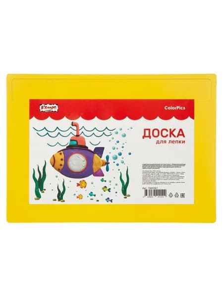 Доска для лепки Комус Класс ColorPics А4 желтая