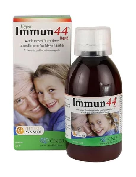 Гипер Иммун 44 Сироп 150мл / Hyper Immun 44 urup 150 ml