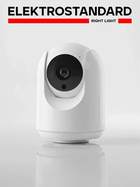 Умная видеокамера белая IP20 Elektrostandard 76500/00