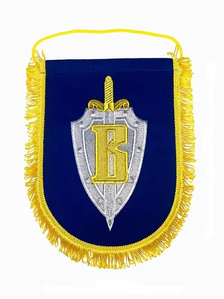 Вымпел вышитый Группа ФСБ Вымпел, размер 24х32 см