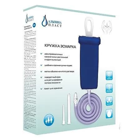 Кружка эсмарха альпинапласт 1,5л м