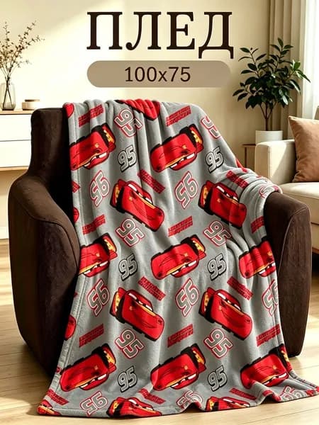 Плед плюшевый , Фланель, 100 см х 75 см