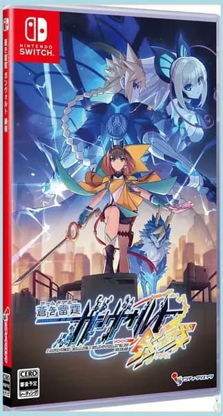 Игра Azure Striker Gunvolt 3 (Nintendo Switch, Английская версия)