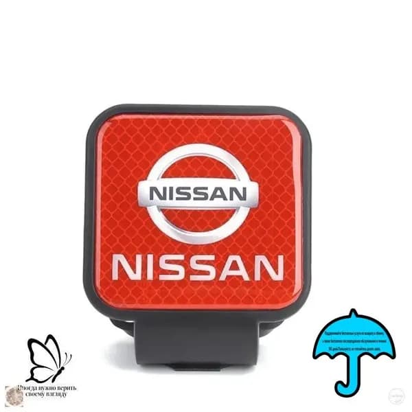 Эксклюзивный держатель с резиновой заглушкой 50х50 мм для фаркопа NISSAN