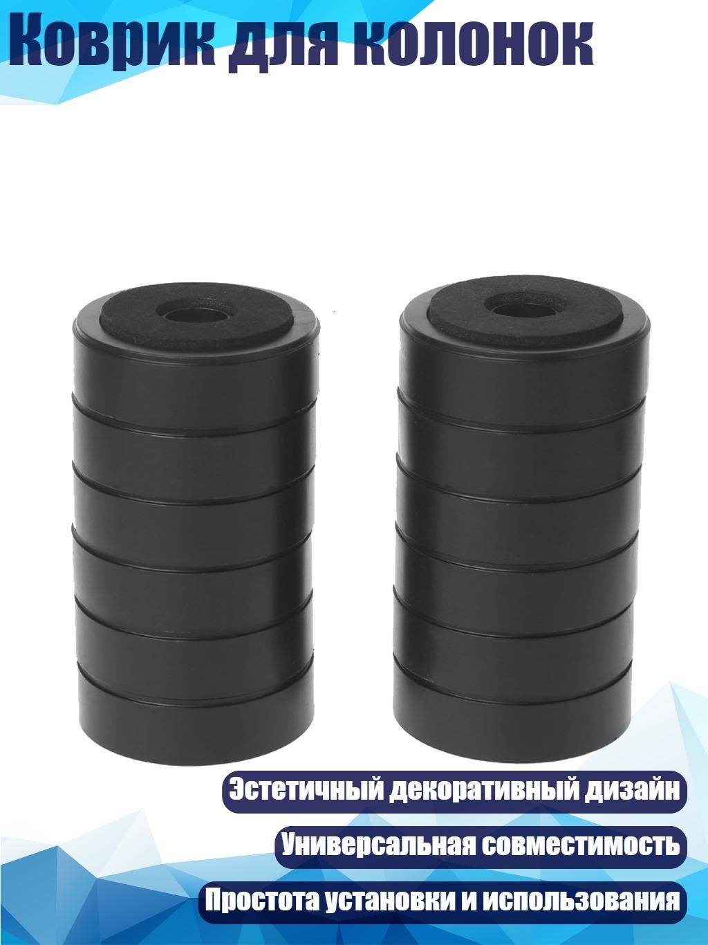 Подиум автомобильный арт. 4NB400615-BG-L_L1YD