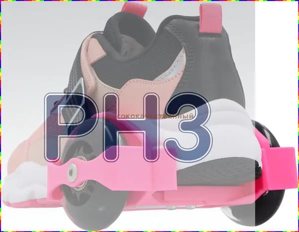 Ролики Shoes rollers