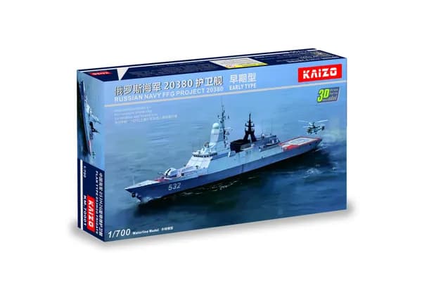 YG MODEL KM70001 1/700 проекта FFG 20380 Ранняя ВМФ России стандартная версия сборная модель корабля