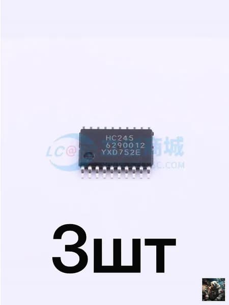 3шт -74HC245PW Интегральные схемы (ИС) / Логика / Буферы, Драйверы, Приемники, Приемопередатчики