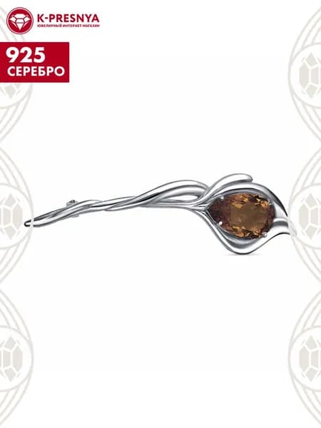 Брошь женская серебро 925, подарок на новый год 2026