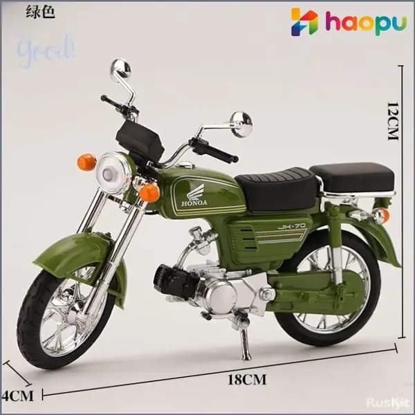 Качественный коллекционный мотоцикл, модель1 выпущен
