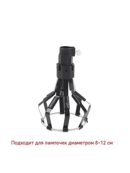 Трековый светильник