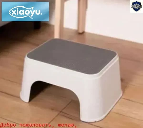 Ступенька в ванну до 200 кг