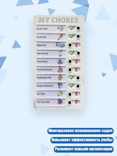 Картон