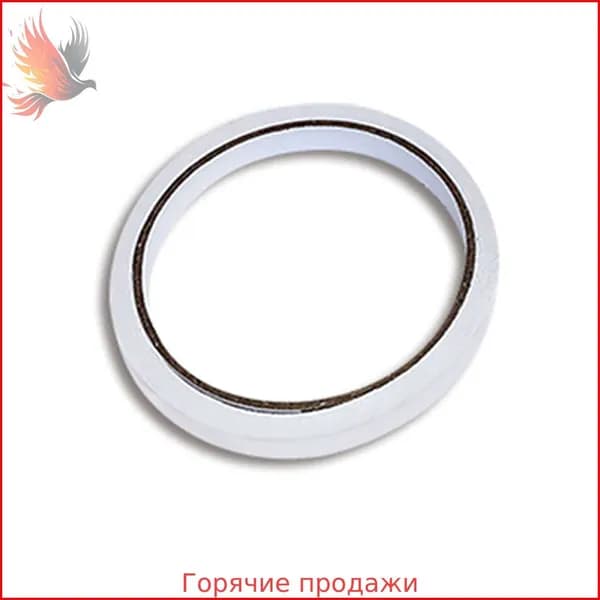 Клейкая лента канцелярская x 12 м