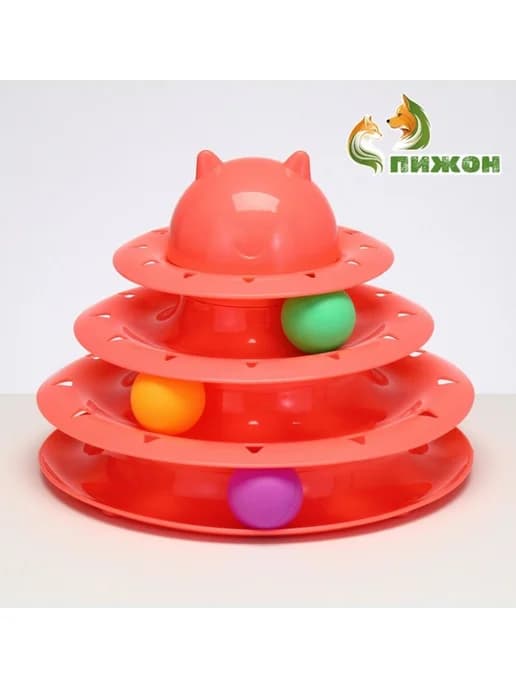 Игровой комплекс для кошек с шариками, розовый