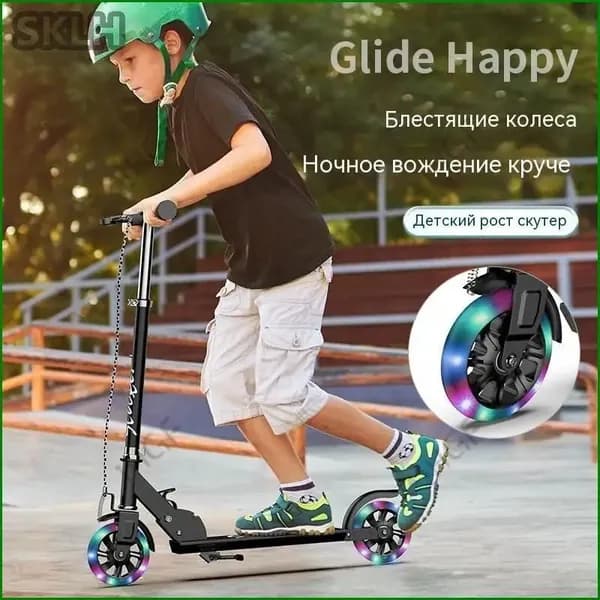 Электросамокат zxZKcJVQ, черный