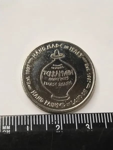 Великобритания, рекламный жетон 1997. Творчество. UNC