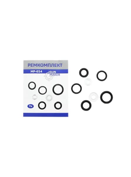 Ремкомплект для МР-654К (7 колец)