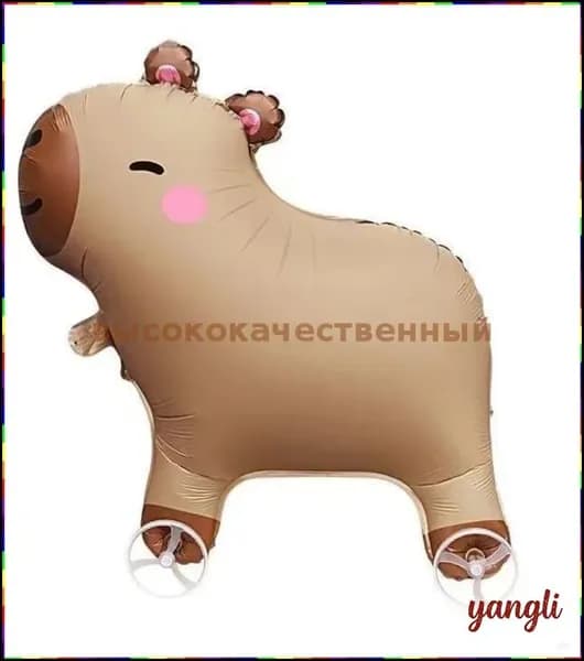 Надувная игрушка для животных в виде прогулочной тележки на колёсах, выполненная из алюминиевой плёнки, с мультяшным дизайном