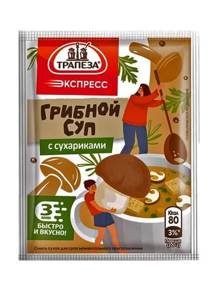 Суп быстрого приготовления Трапеза Грибной суп с сухариками, 3 уп по 20 гр
