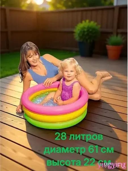 Детский надувной бассейн для малышей 61х22 см, применяемый для игрушек и шариков, считается качественным резиновым вариантом