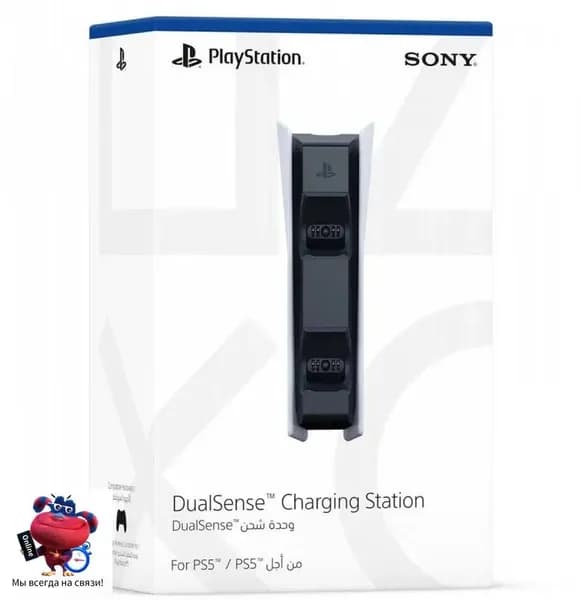 Зарядная станция SONY для 2-х геймпадов Playstation 5 (PS5) DualSense Charging Dock (CFI-ZDS1)