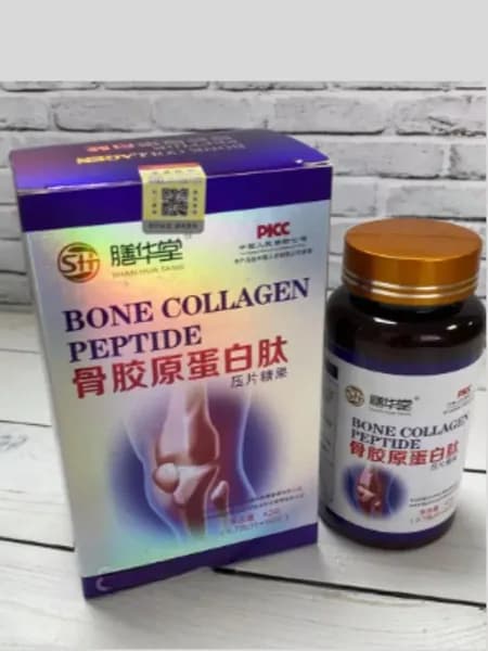 Bone Collagen Peptide для укрепление костей, суставов и хрящевой ткани