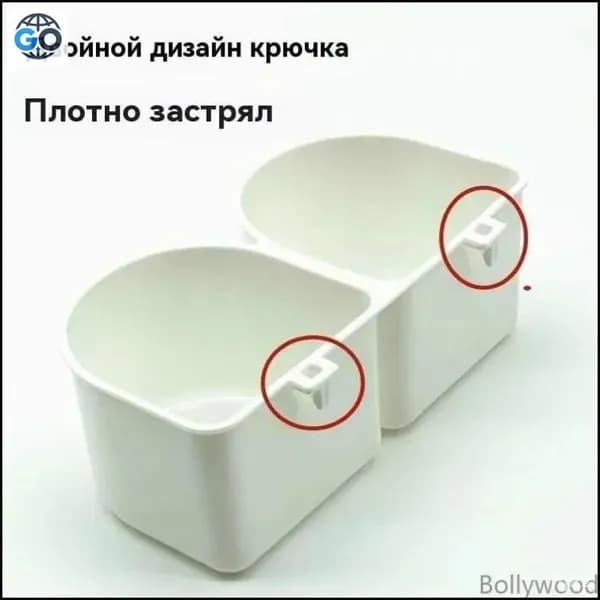 BollywoodПоилка-кормушка для переноски 0,3 литра