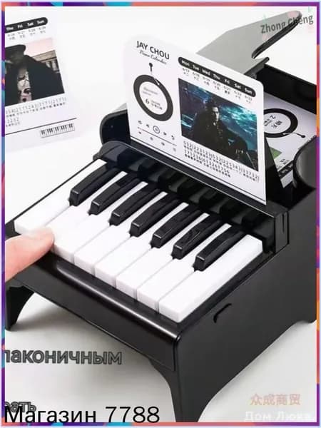 Эксклюзивное цифровое пианино для игры пальцами, новогодний декор подарка в белочерном исполнении