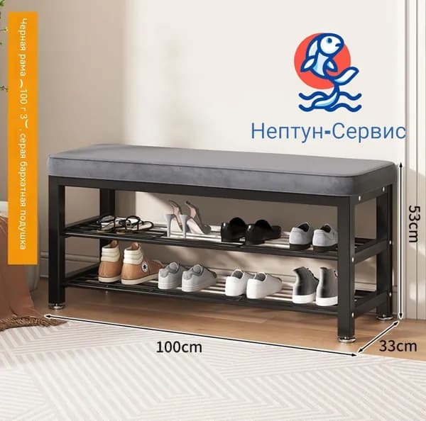 Комплект мебели для прихожей, черный, серый
