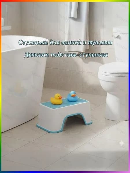 Скамья 30