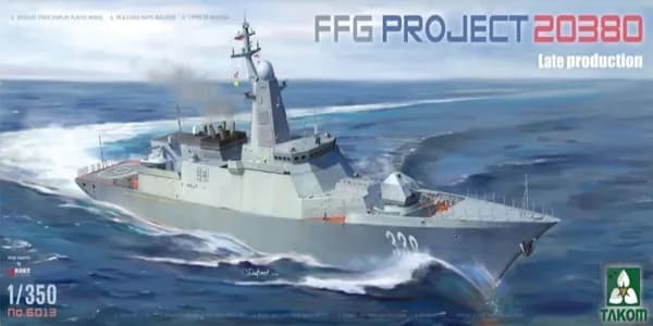 TAKOM 6013 1/350 FFG проект 20380 поздняя производственная модель комплекта