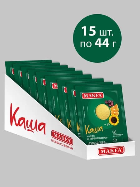 Каша моментального приготовления Makfa Гурьевская манная из твёрдой пшеницы, 44 г по 15 шт
