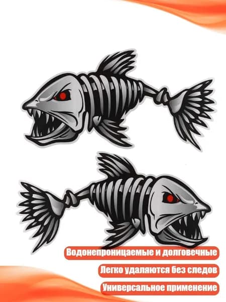 Аксессуары, запчасти для каяка, байдарки