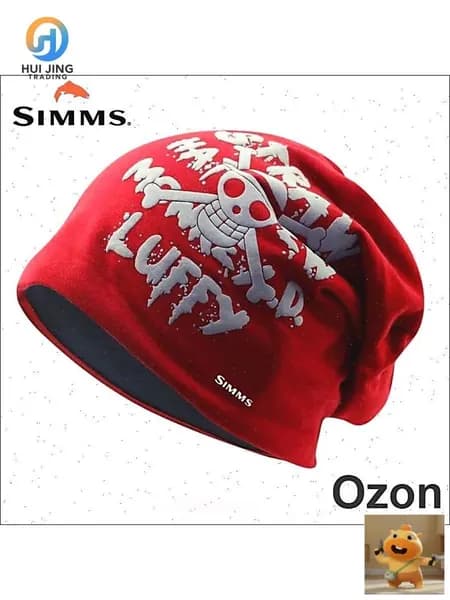 Шапка для рыбалки и охоты Simms